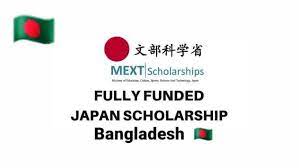 π MEXT Scholarship