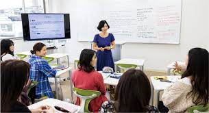 Study In Japan